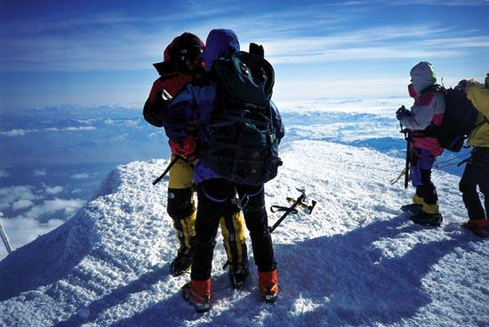 Mount Ararat summit photo